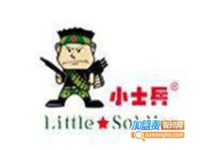小士兵化妆品加盟