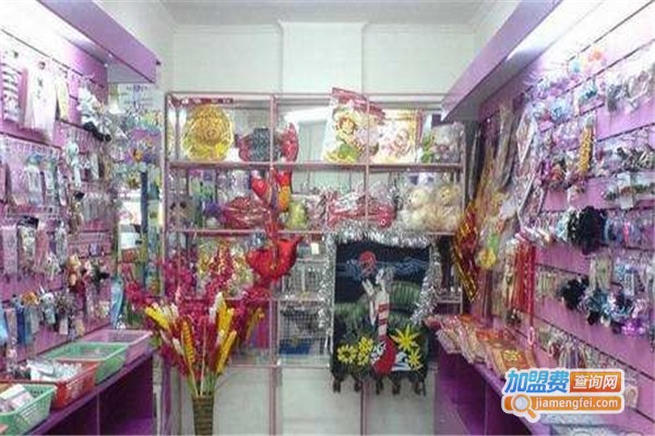 欧芝雅饰品加盟