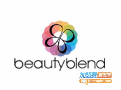 beautyblend化妆品加盟费
