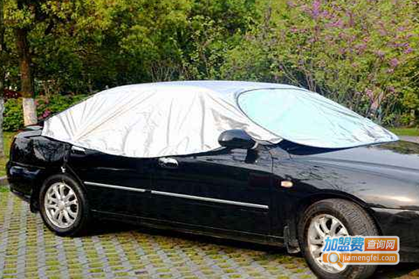 车凉三宝清凉罩加盟费