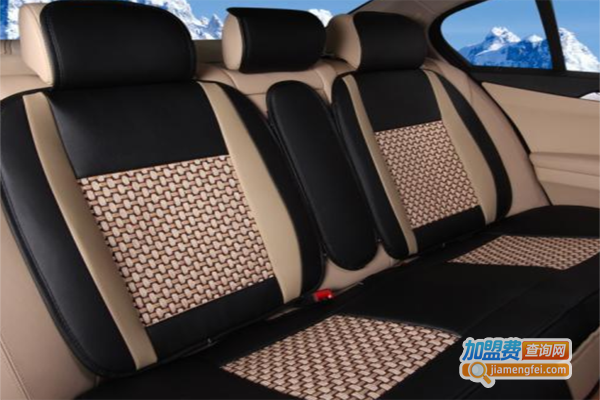 耐安特汽车用品加盟费