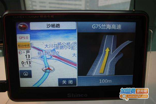 新科汽车导航加盟费