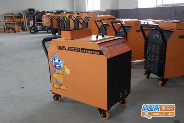 吉盛邦移动洗车设备加盟门店