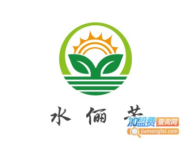 水俪芳化妆品加盟