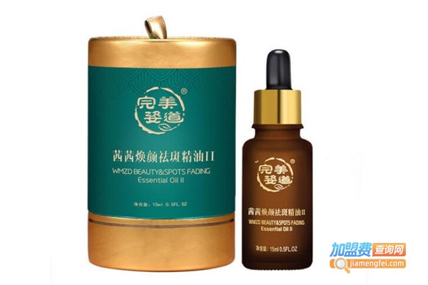 魔力A8焕颜植物祛斑精油加盟费