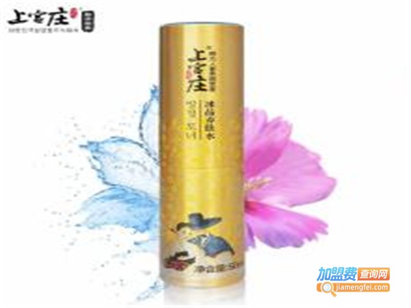 【韩国上宫庄护肤品加盟】加盟韩国上宫庄护肤品，天天赚钱还轻松！