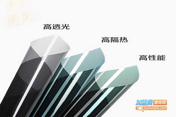 赛瑞思汽车隔热防爆膜加盟费