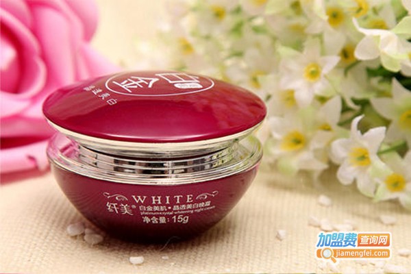 纤美化妆品加盟费