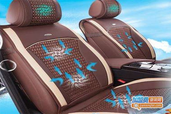 凯胜智能空调坐垫加盟费