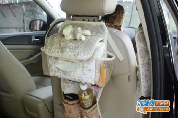 百维汽车用品加盟费