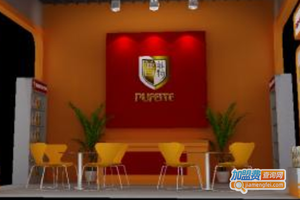 普菲特换油加盟费