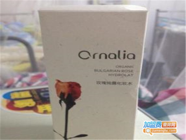 澳娜莉亚有机化妆品加盟门店