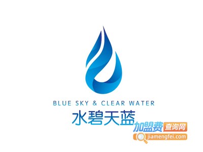 水碧天蓝空气能加盟费