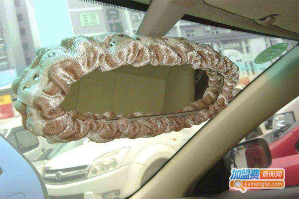 百维汽车用品加盟费