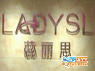 蕊丽思美容加盟