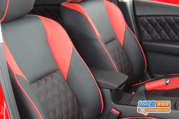 耐安特汽车用品加盟费