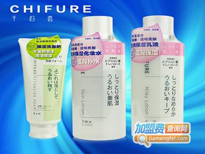 千妇恋护肤品加盟
