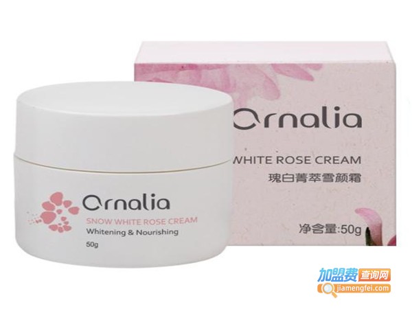 澳娜莉亚有机化妆品加盟门店