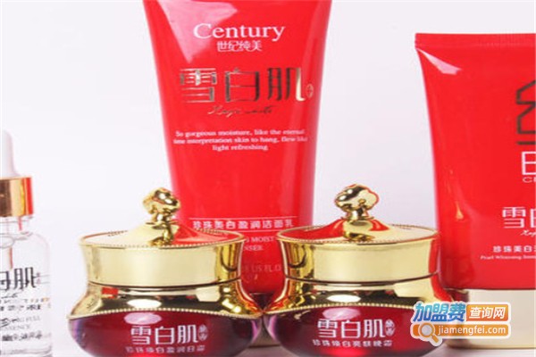 世纪纯美化妆品加盟费