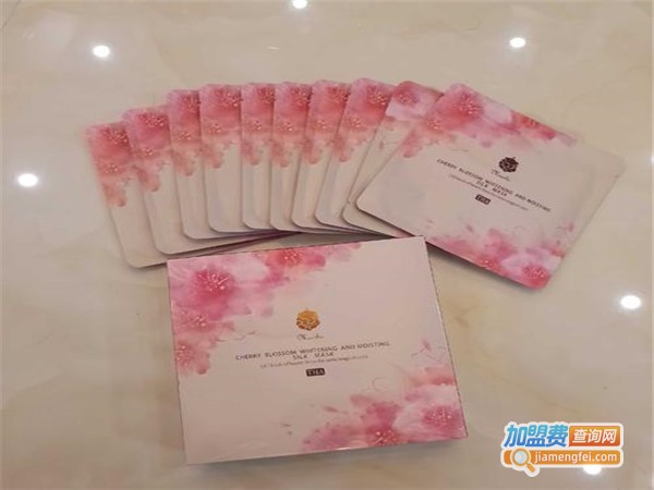 香歌玲娜护肤品加盟费