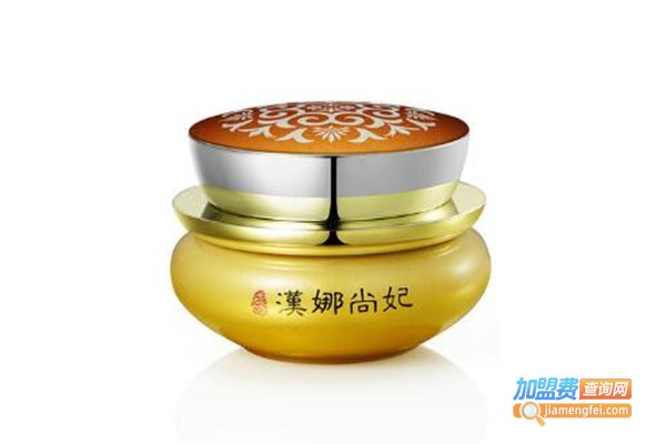 汉娜化妆品加盟费