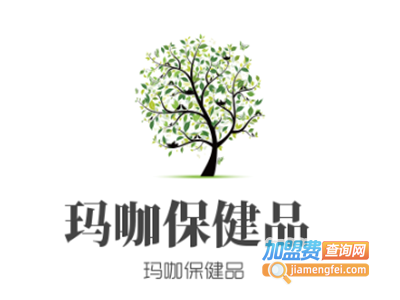 玛咖保健品加盟费