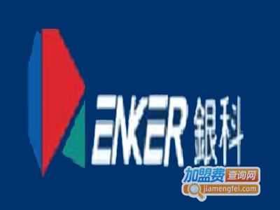 银科贴膜加盟费