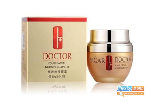 医格化妆品加盟费