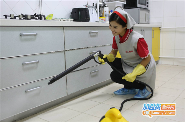 来人到家家政加盟费