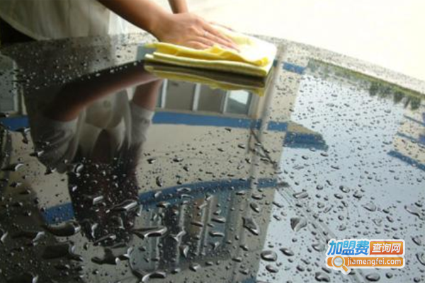 洁力神洗车加盟费