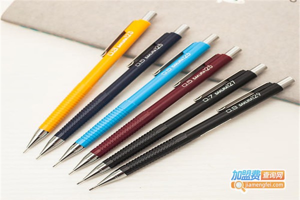 星辉文具笔加盟费