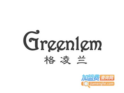 格凌兰护肤化妆品加盟费