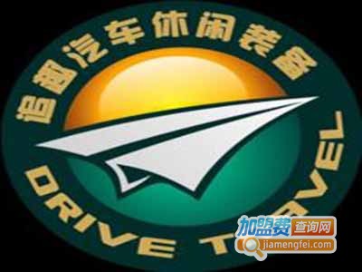 追趣汽车用品加盟