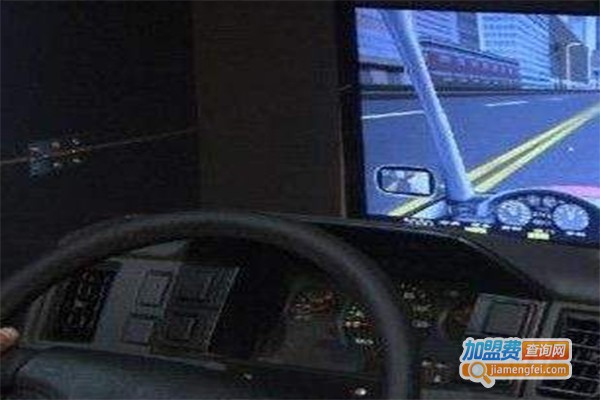 全城热驾模拟驾驶器加盟费