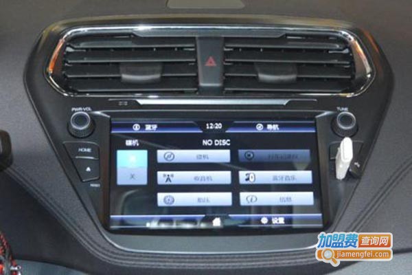 创世凌云导航加盟门店