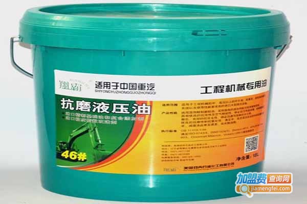 翔霸润滑油加盟门店