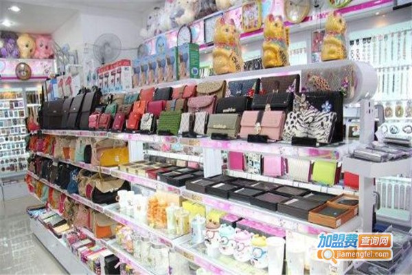 新感觉饰品