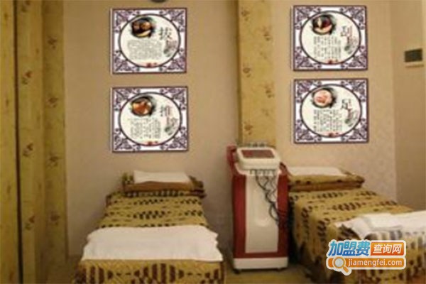 美之源养生加盟费