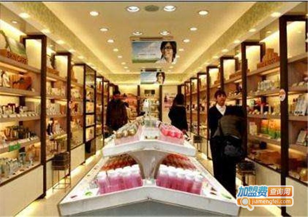 辉影化妆品