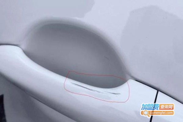 车永俊韩式划痕修复加盟门店