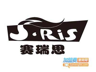 赛瑞思汽车隔热防爆膜加盟