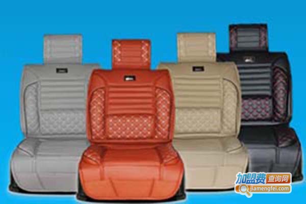 菲尔捷智能按摩冰车坐垫加盟费