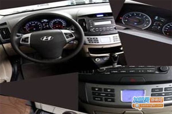 康莱斯汽车智能管家加盟费