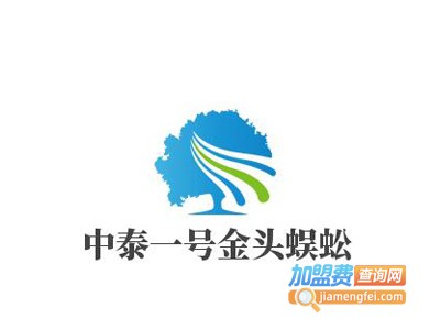 中泰一号金头蜈蚣加盟费