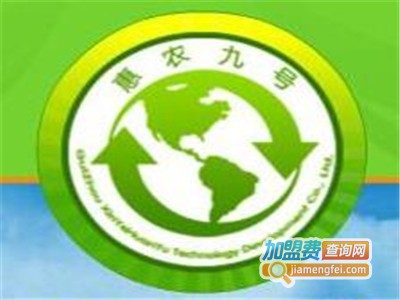 惠农九号蜈蚣加盟费