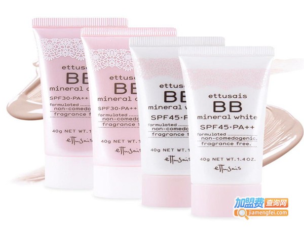 艾杜纱化妆品加盟费