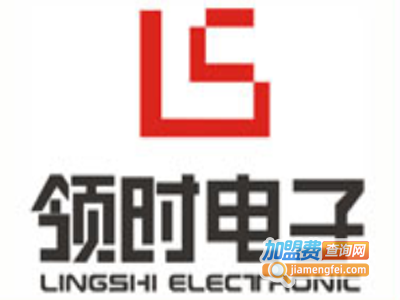 领时电子智能控车加盟费