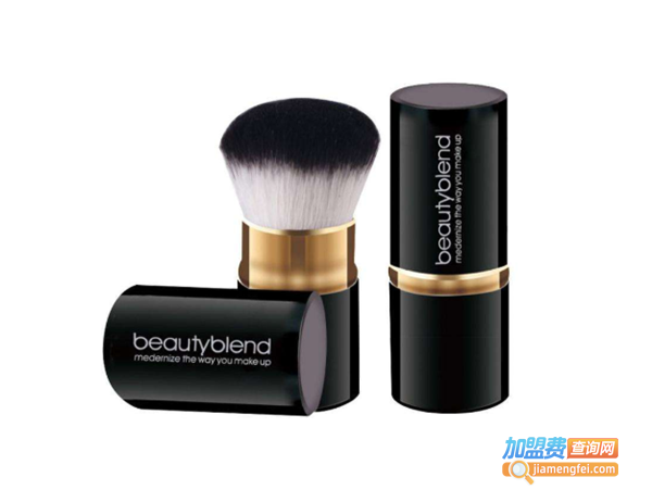 beautyblend化妆品加盟费