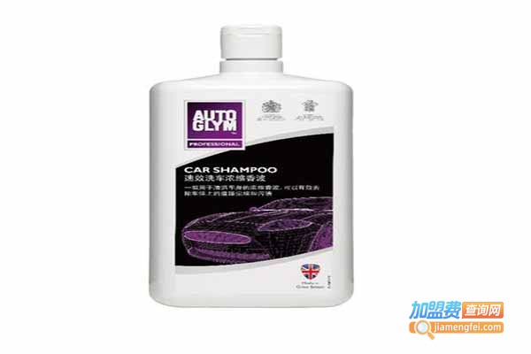 车宝贝汽车护理用品