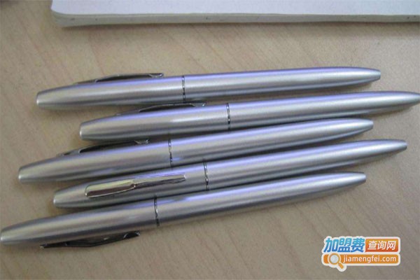 万科笔业加盟费